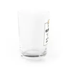 すとろべりーガムFactoryの只今、現実逃避中 Water Glass :left