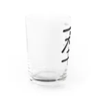 YURURIの天井 Water Glass :left