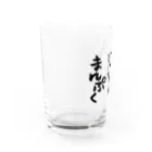 9632のまんぷく Water Glass :left