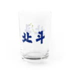 Danke Shoot Coffeeの北斗と北斗七星 Water Glass :left