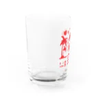 ヤンヤンの美味 Water Glass :left