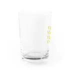 みはやさんのはーちゃんのばなな（D・ロゴWH） Water Glass :left