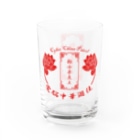 加藤亮の電脳チャイナパトロール Water Glass :left