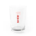 おでんたべたいの哞哞牛奶 Water Glass :left