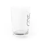 おひるねらいおんのしばくぞくん Water Glass :left