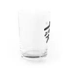 橋本さんの「サウナフルネスのススメ」の蒸瞑想グッズ_typeH Water Glass :left