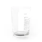 taizoooの2019 is goes on - K Diary Water Glass :left