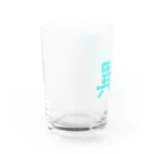 Gregge Southerd #suzuri店の異常の二乗(vivid) Water Glass :left