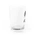 Kitakamiの残心 "zan-shin" Water Glass :left