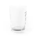 アケジの可愛いもの沢山のショップの手描き「あらし」 Water Glass :left