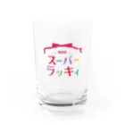 🌈スーパーラッキィ🌈の喫茶室スーパーラッキィ Water Glass :left