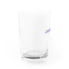 ビッグサイズラー油のこれ飲め Water Glass :left