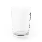 アケジの可愛いもの沢山のショップの童貞アイテム Water Glass :left