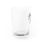 魔法使いのナマステ Water Glass :left