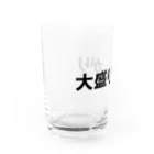 ドリチャンのノリノリシリーズ 大盛り上がり Water Glass :left