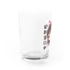 シロクマ帝国グッズ支店の処刑実行中 Water Glass :left