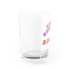 oh,mutants_flagshipの575_aaaa Water Glass :left