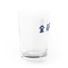 stereovisionの全員酒豪 Water Glass :left