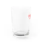 餃子でなんでもやるマンの宇宙炒飯コップ Water Glass :left