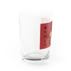 ずみの写真館の日本文化 Water Glass :left