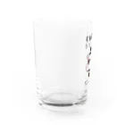 うさぎまるえkawaiishop の豚汁兄弟Boo花粉症 Water Glass :left