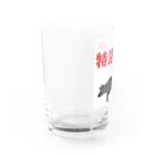 アメリカンベース の特選和牛 Water Glass :left