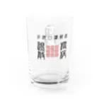 酩酊女子制作委員会suzuri支店のおさけだいすきアマビエちゃん Water Glass :left