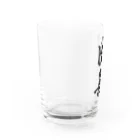 風天工房の団長（黒） Water Glass :left