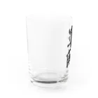 風天工房の軍師（黒） Water Glass :left