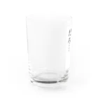 とてもつら男のデカ過ぎんだろ… Water Glass :left