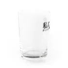 ミラくまの私にお金が、どんどん集まってくる Water Glass :left