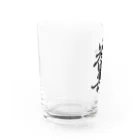 Rubiの糞 Water Glass :left