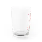 限界破裂 ExplosionLimitの怨み節エレジー Water Glass :left