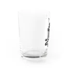 奇染屋傾金堂(きぞめやかぶきんどう)の元三大師 Water Glass :left