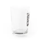 のりきちくんグッズショップののりきちくん（黒ロゴ） Water Glass :left