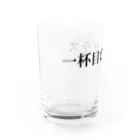 ENchantDesignの1杯目のグラス Water Glass :left