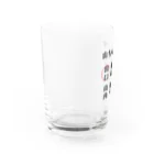 面白いグッズの殿堂Victoryの世の中の山ちゃん Water Glass :left