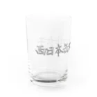 ヒノマルエスビーの西日本缶珈琲女子 Water Glass :left