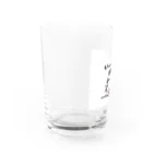 ｼｮｶ(=ФωФ=)ﾈｺのお店 SUZURI支店のひまんがCat(いっぷく) Water Glass :left