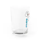 Ambersim(アンバーシム)のこめこめっち Water Glass :left