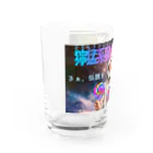 RACCO_SHOPの伝説の始まり Water Glass :left