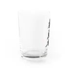 きたぽよグッズショップ【ぽよ劇場のグッズ屋さん】のぽよさんちの水道水グッズ Water Glass :left