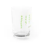 DOTEKKOのT-29 Green necklace Water Glass :left