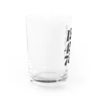 -7°のマイナスナナド Water Glass :left