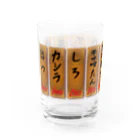 ろくでなしメーカーのMOTSUYAKI-MENU（木製版） グラス左面