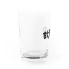 風天工房の故障中（黒） Water Glass :left