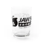JAWS DAYS 2020のJAWS DAYS 2020 FOR ONLINE Water Glass :left