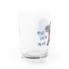 カバコレのかば河馬カバ Water Glass :left