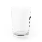 下品なうんちのうんちでたよ！I pooped! Water Glass :left