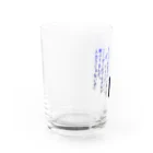 ねこまっしぐらのyamaneko-ken Water Glass :left